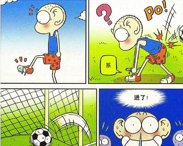 爆笑校园;a仔的国际标准庆祝方式真是够独特的啊!