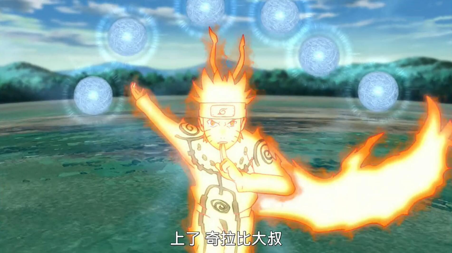 火影忍者里鸣人最强的五种变身模式,不是忠实粉丝根本分不清