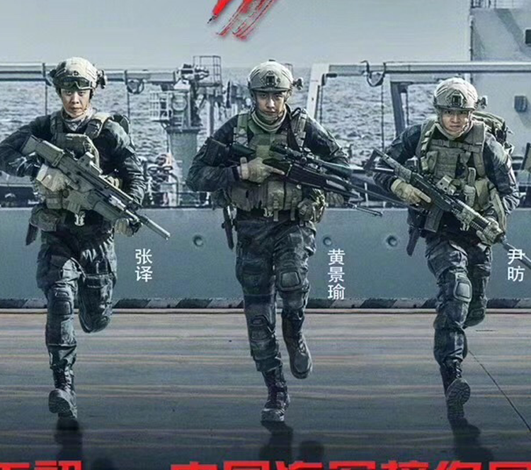 《红海行动》"黄饼"是什么意思?庄羽和石头的牺牲到底值得吗?
