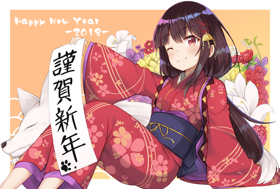 [绮丽次元]2.21迟来的拜年