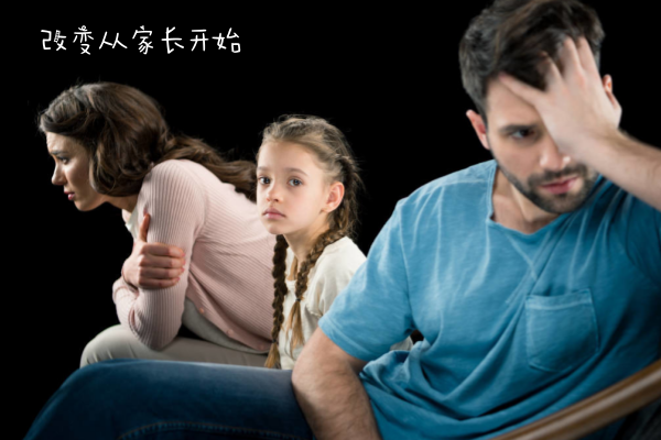 孩子的这3种行为,是亲子关系破裂的象征!