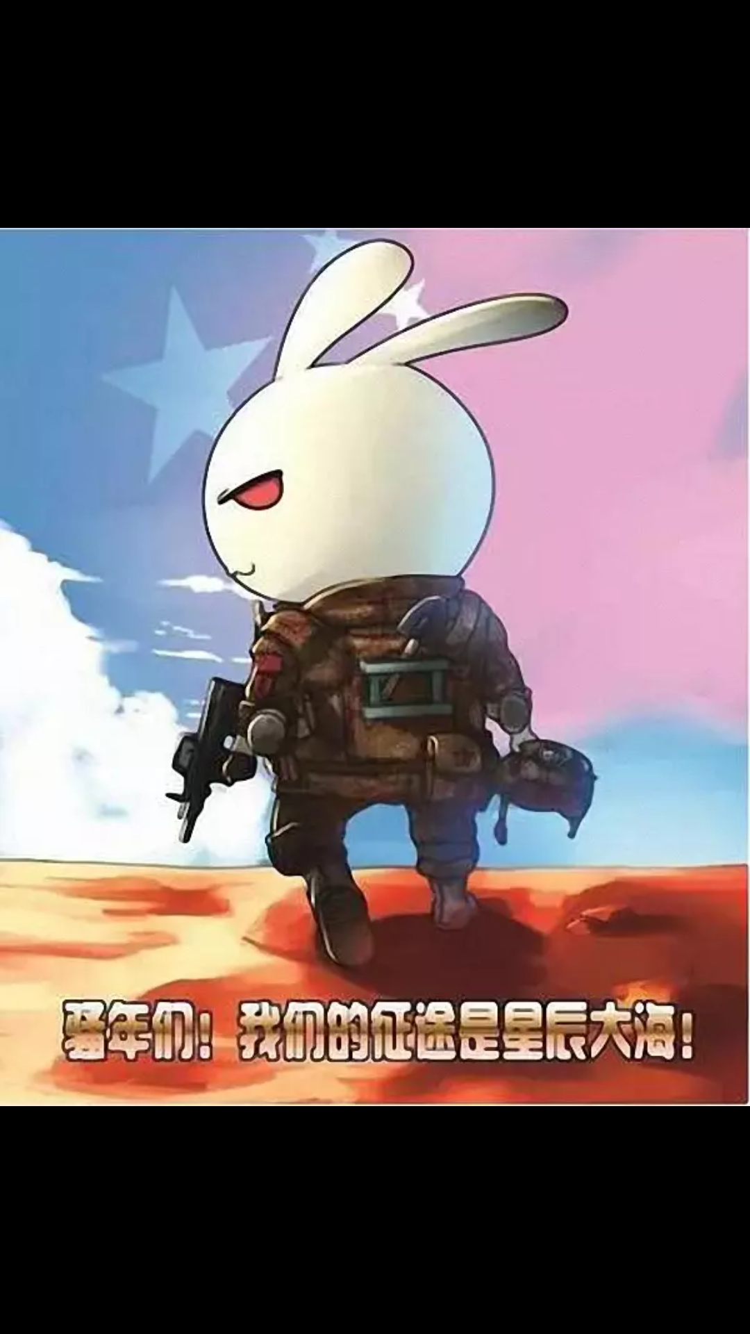 《红海行动》票房逆袭,已破11亿