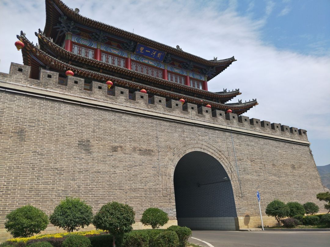 山西省岢岚县,地名源于贺兰山,中国第一个卫星发射基地所在地