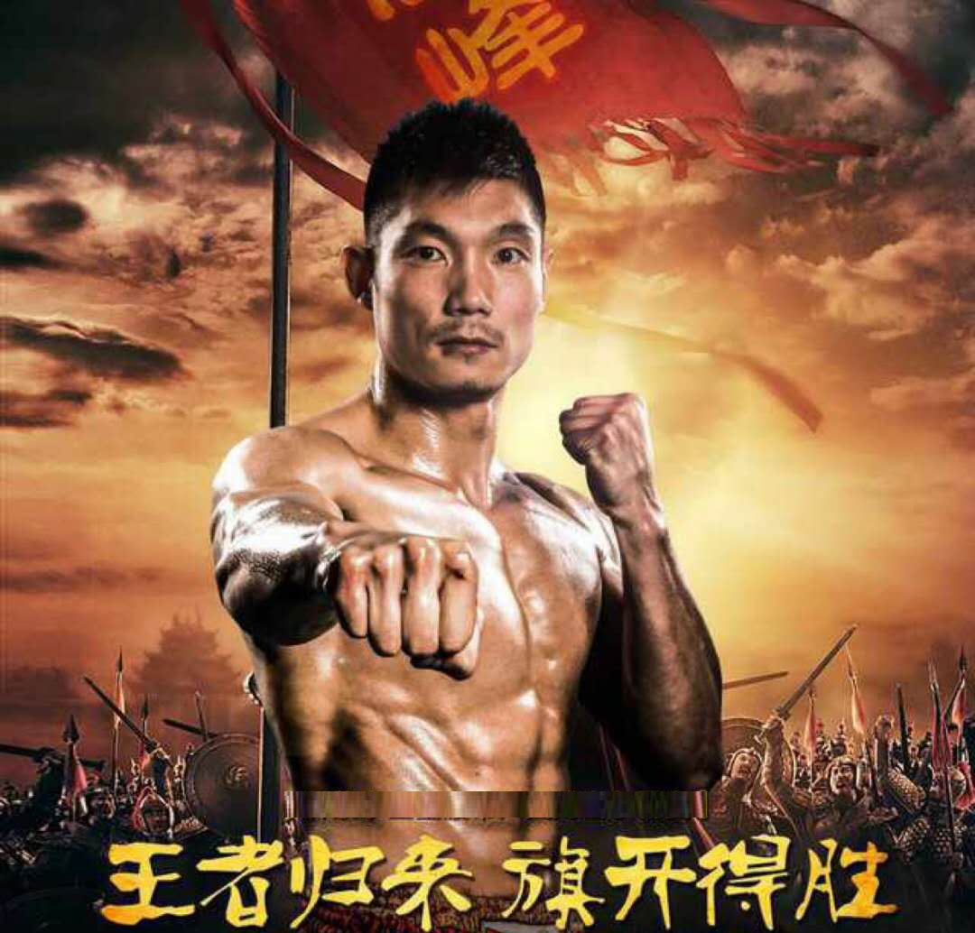 武林风为啥安排罗根对战贾马尔?因为付高峰要灭罗根