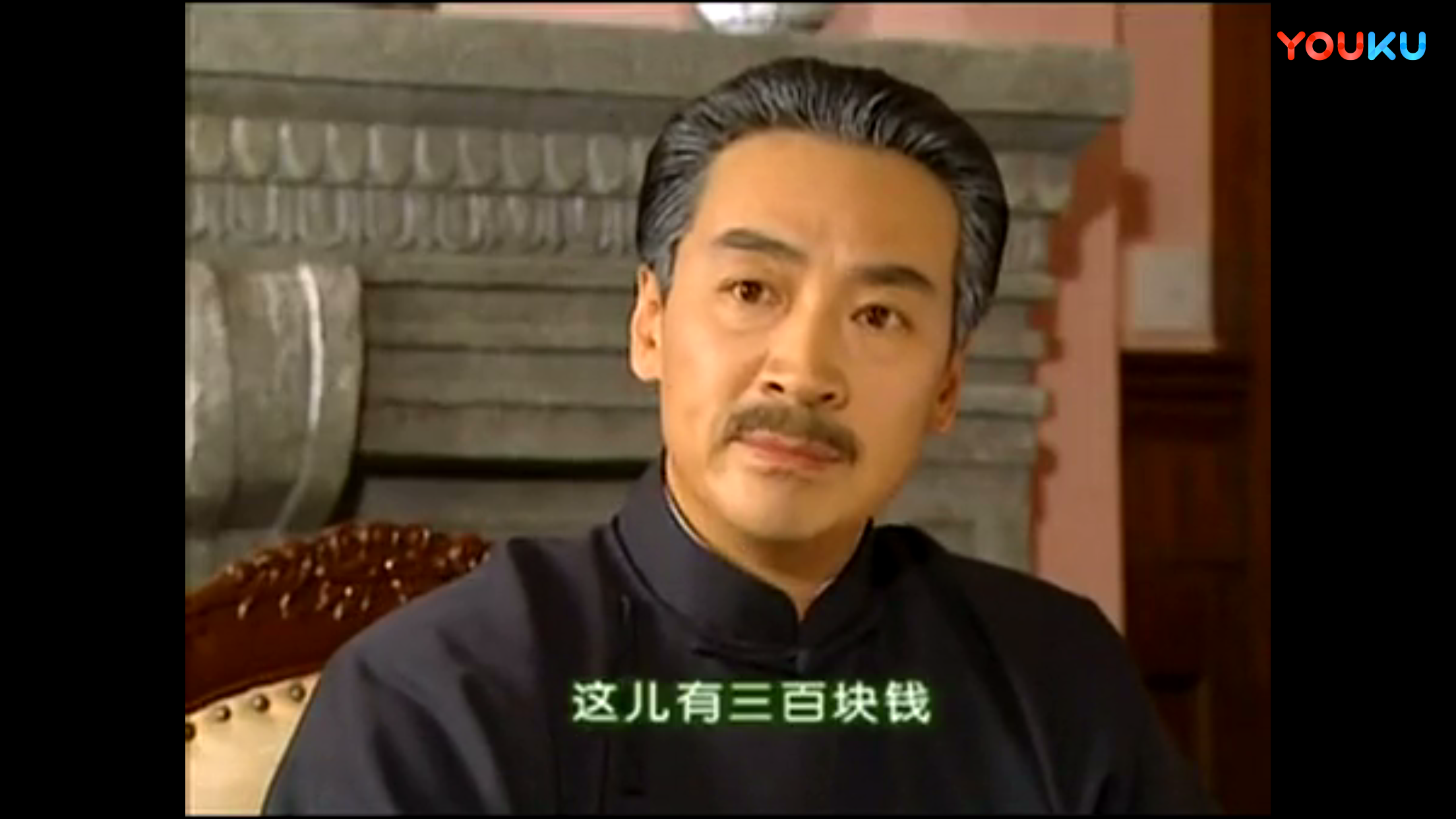 情深深雨濛濛:陆振华这一句话,看出他对雪姨早已心存不满