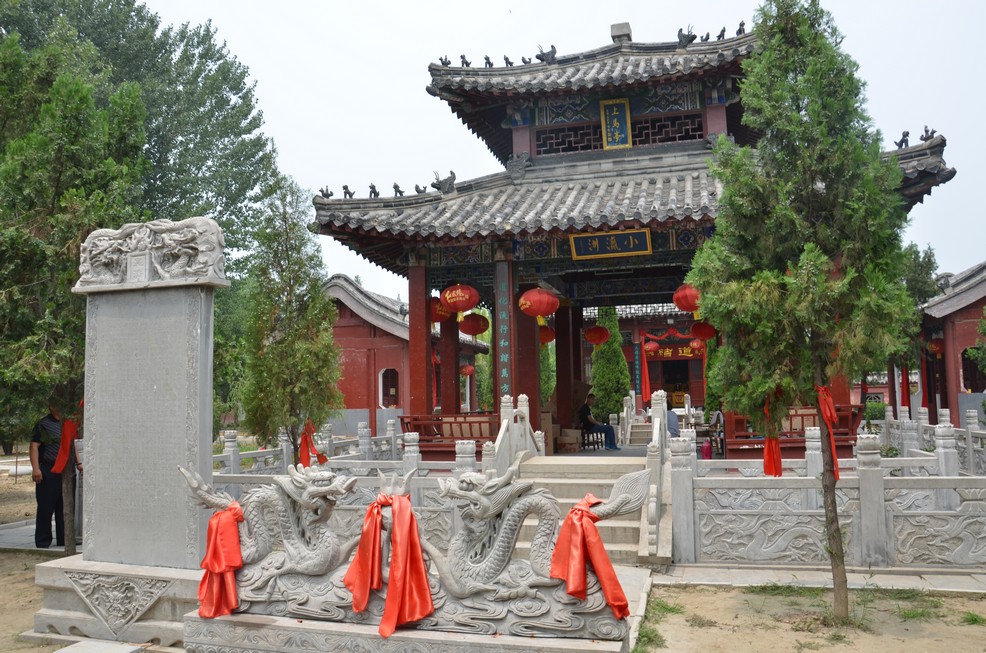 济宁道教"隐宗妙真派"道观——"鹿鸣山庄"清华洞!