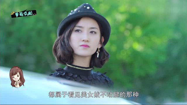 赵本山又携新剧来袭,搞笑堪比《乡村爱情》,宋晓峰领衔主演