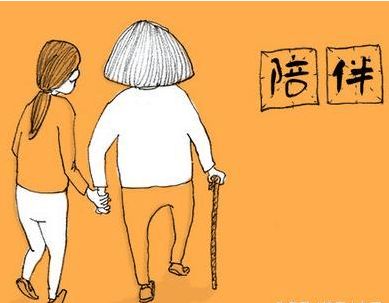 牵住妈妈的手