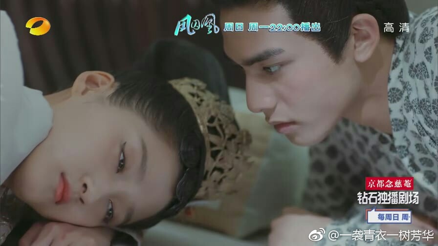 《凤囚凰》全剧都没有吻戏,难道是因为男主角宋威龙刚满18岁?