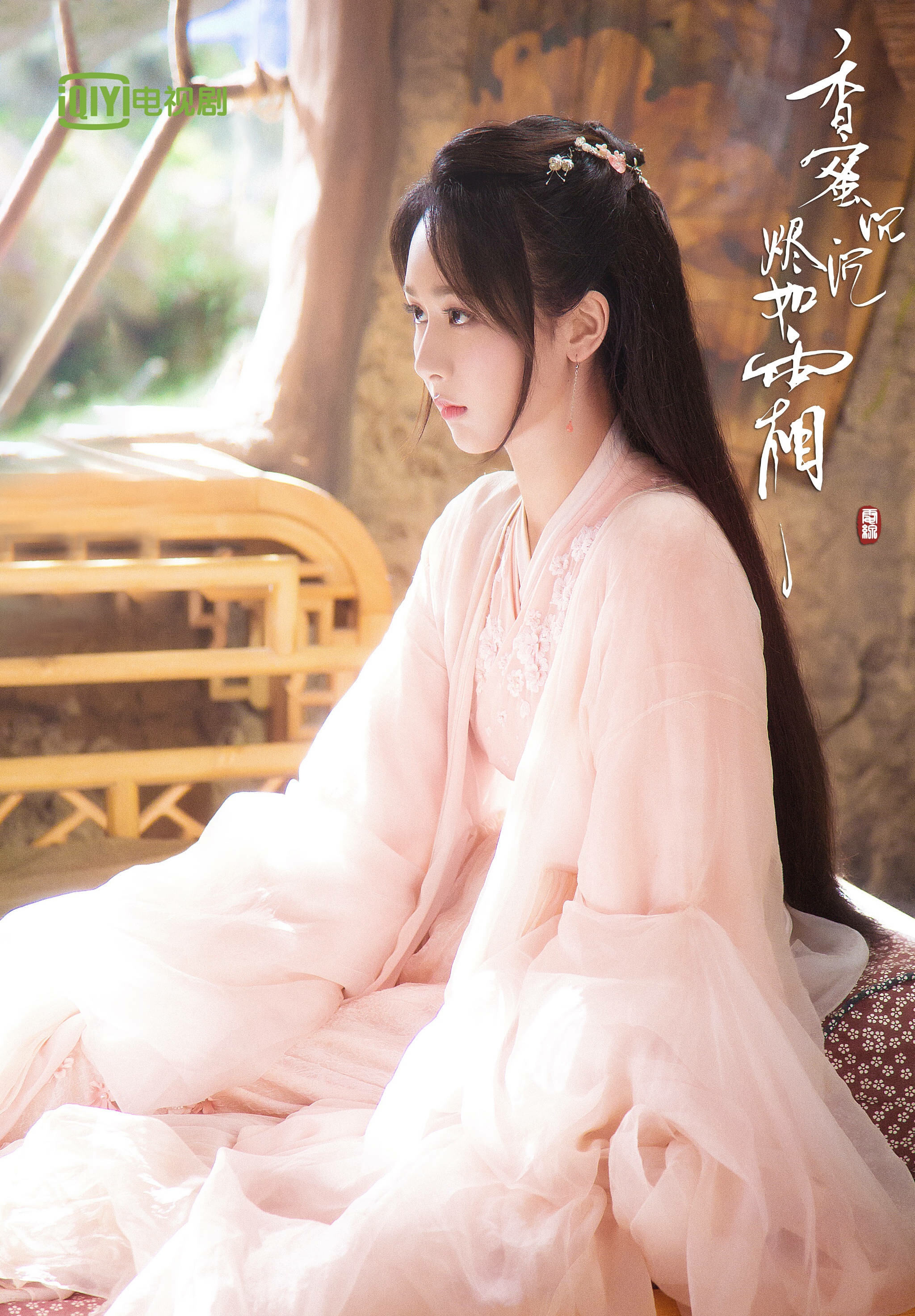 杨紫古装造型可萌可御,第一张像仙女,最后一张活像假小子!