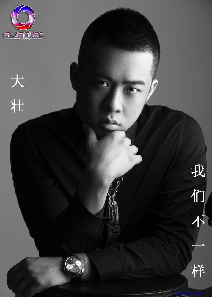 ktv金曲排行榜:《我们不一样》点滴,第一名居然是这首歌