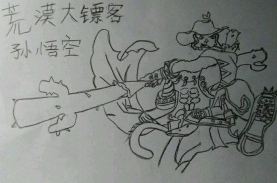 王者荣耀野怪简笔画图片