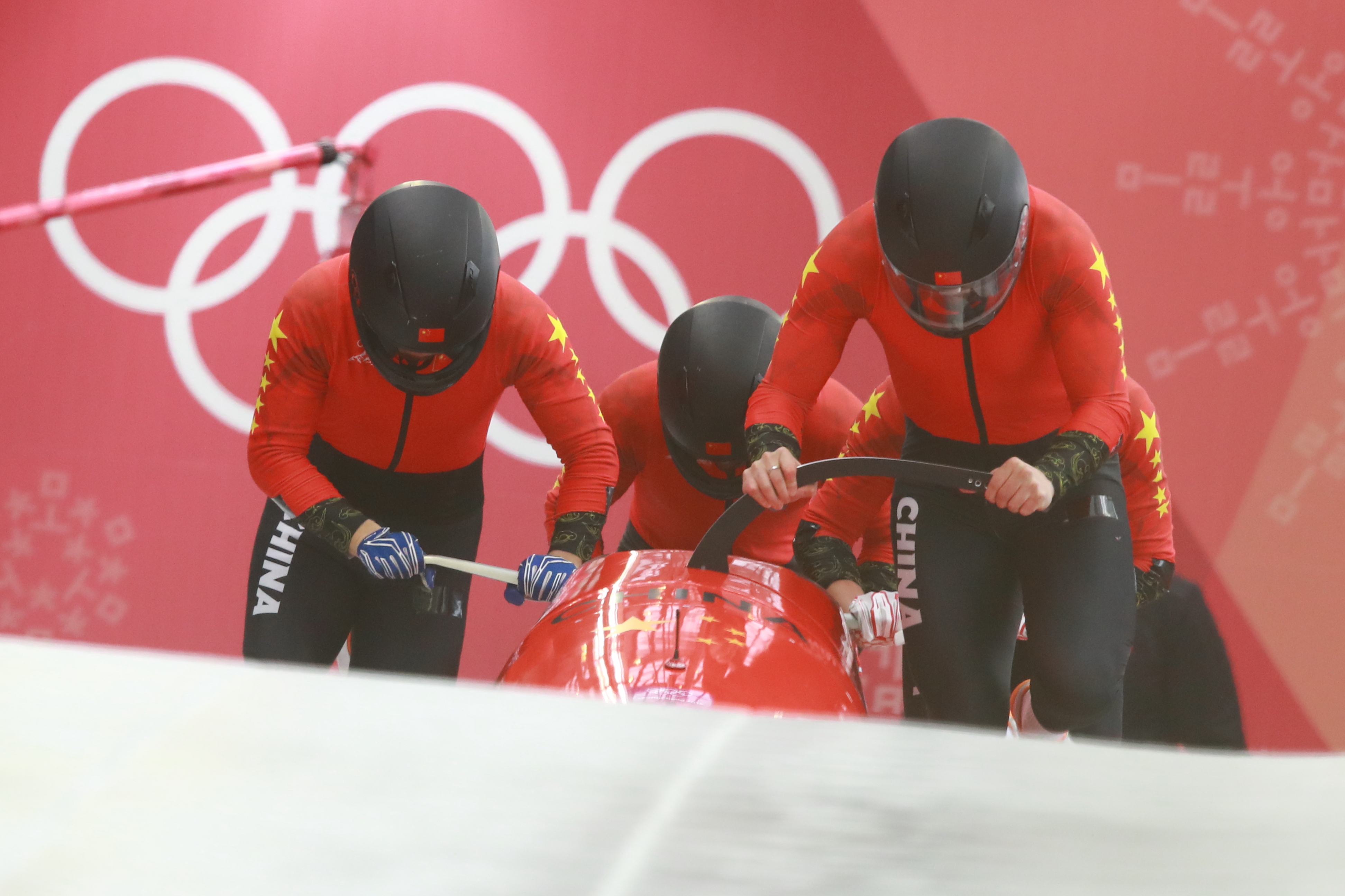 平昌冬奥会雪车男子四人赛 中国队参赛