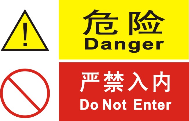 艺术生高考英语:轻松搞定60分