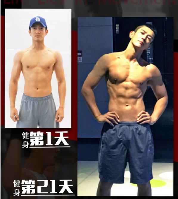 娱乐圈新晋肌肉男杜江,被人爆料特别会省,晚饭只吃盐