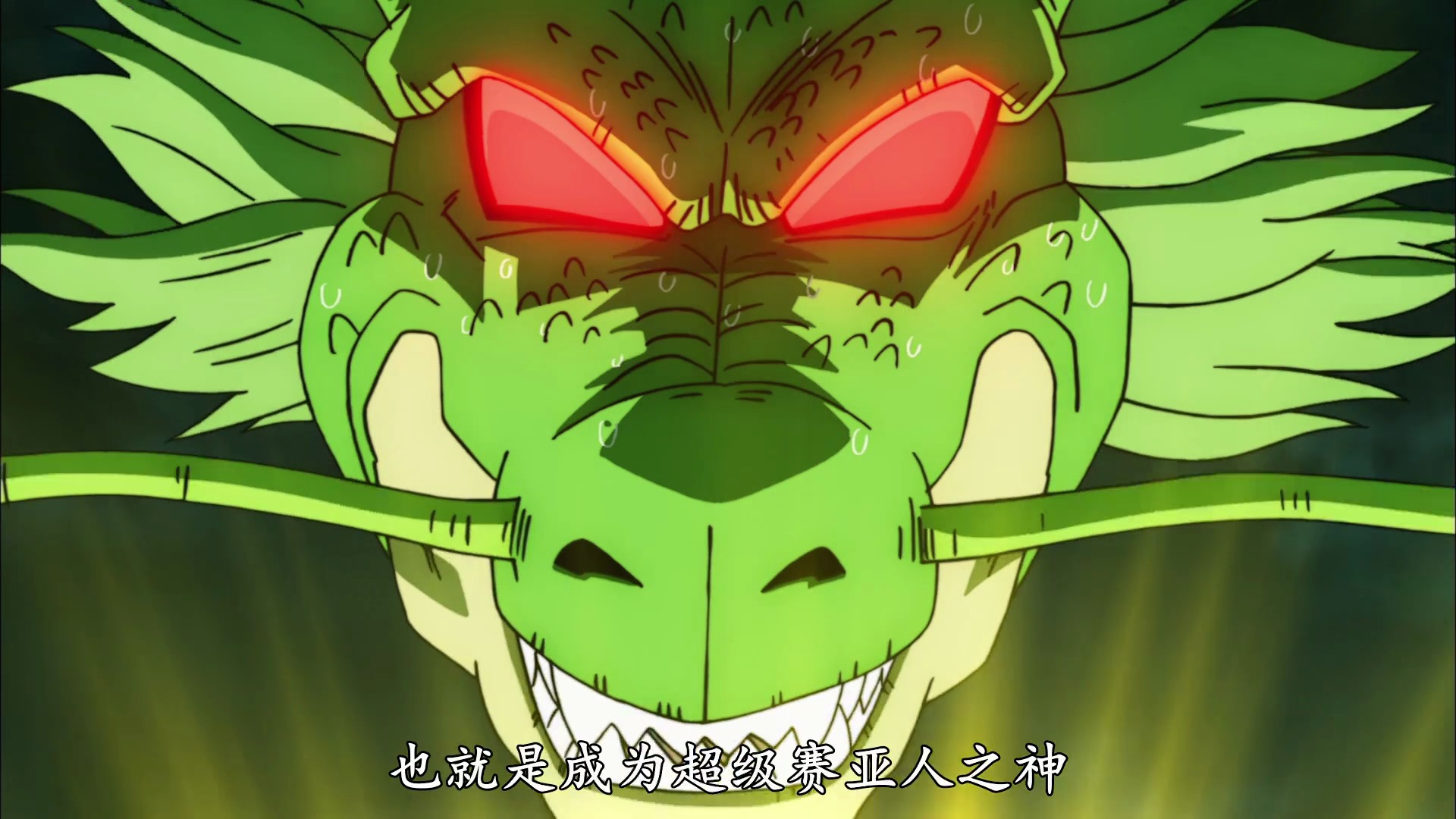 《龙珠超》五个不合理剧情,野比饭被老丈人撒旦先生轻松击倒