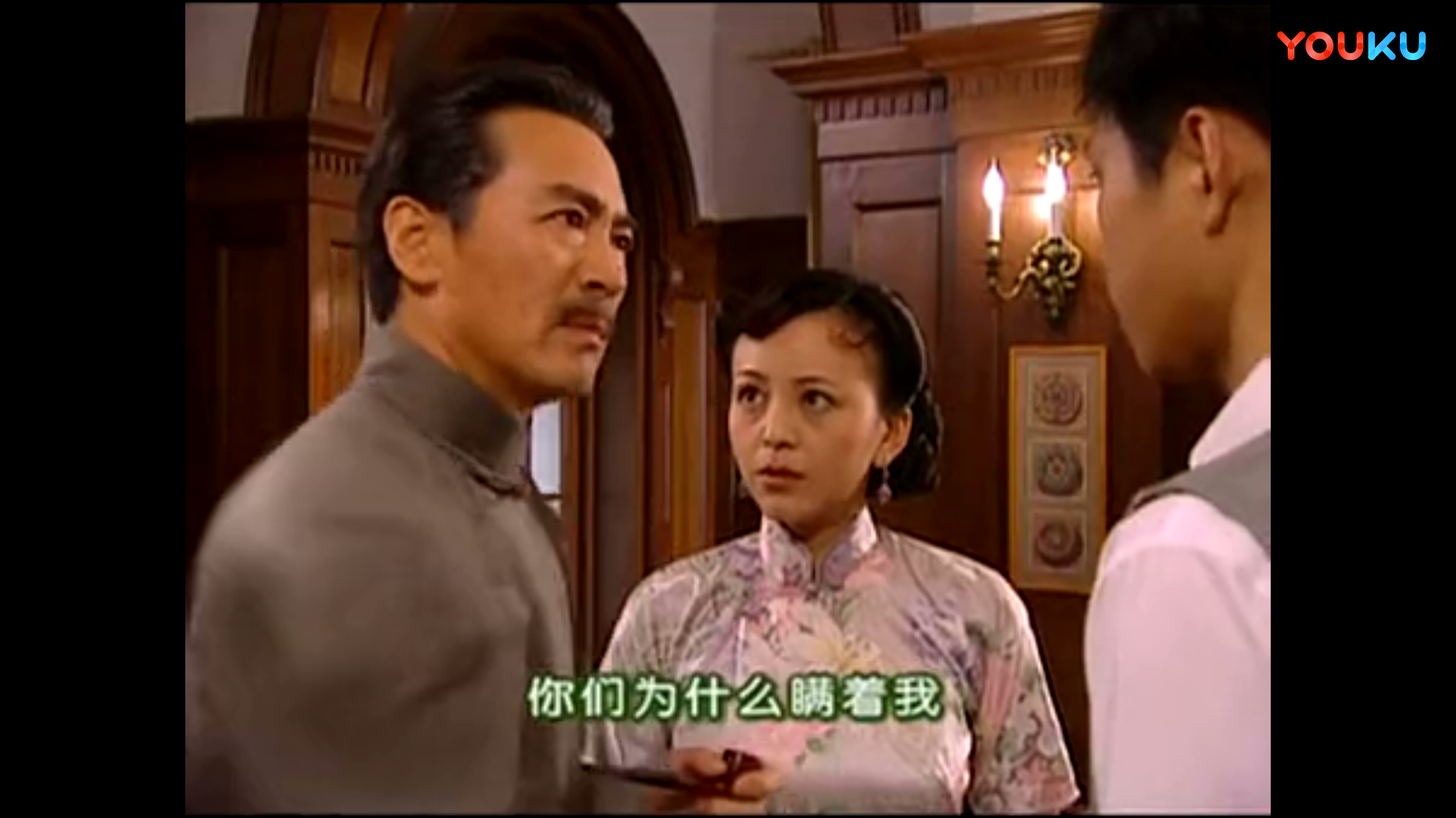 情深深雨濛濛:梦萍向陆振华告依萍状时,你注意过如萍做了什么吗