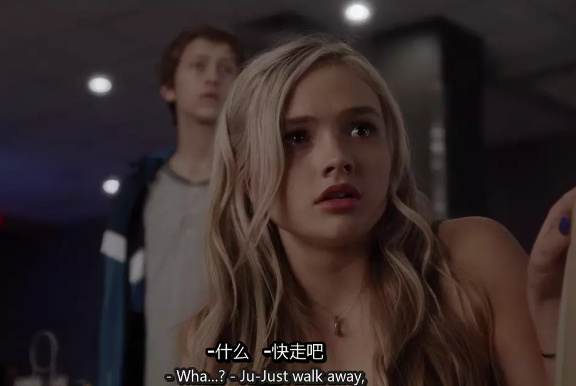 与其说《天赋异禀》的超能力,倒不如说人性的纠纷