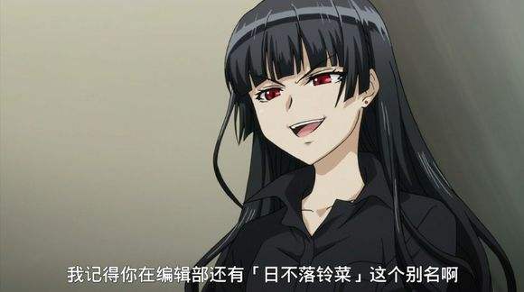 盘点动漫中那些抖s向角色,哪位是你最爱!