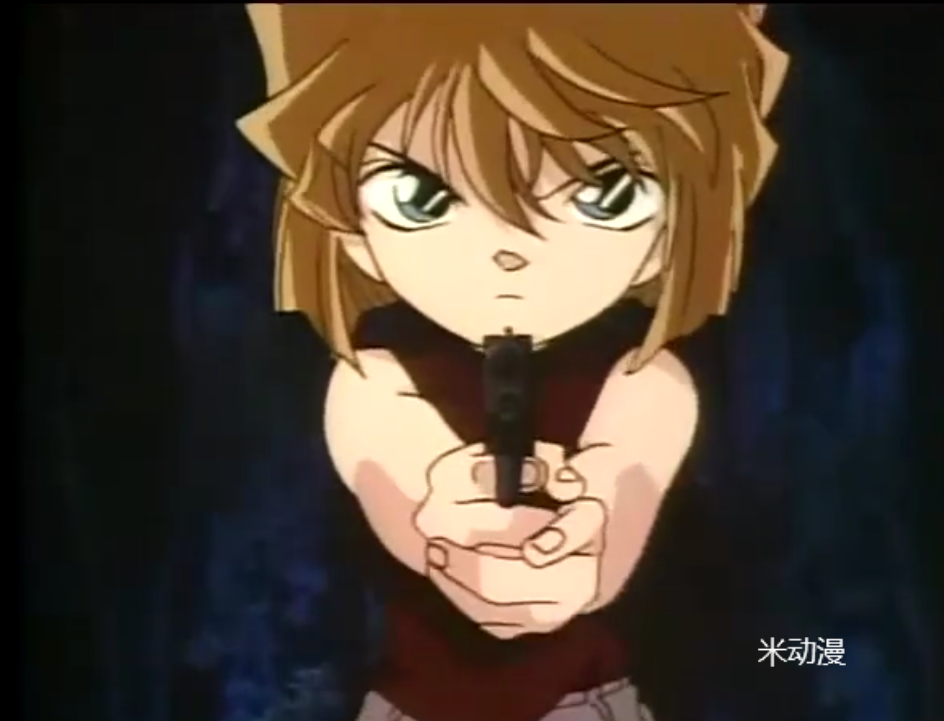 盘点灰原哀玩枪的经历,第一次直接吓懵对手,就问帅不帅气