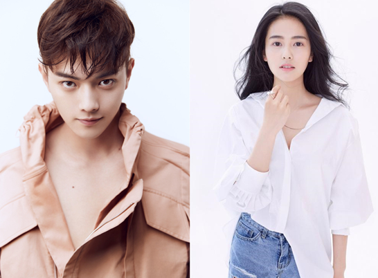 凤囚凰男二许凯遭网红大金手撕 起因居然是因为白鹿的高跟鞋