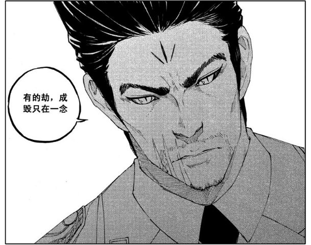 镇魂街:如果皇甫龙斗等于三个武神躯,那么应乘风的实力等于什么