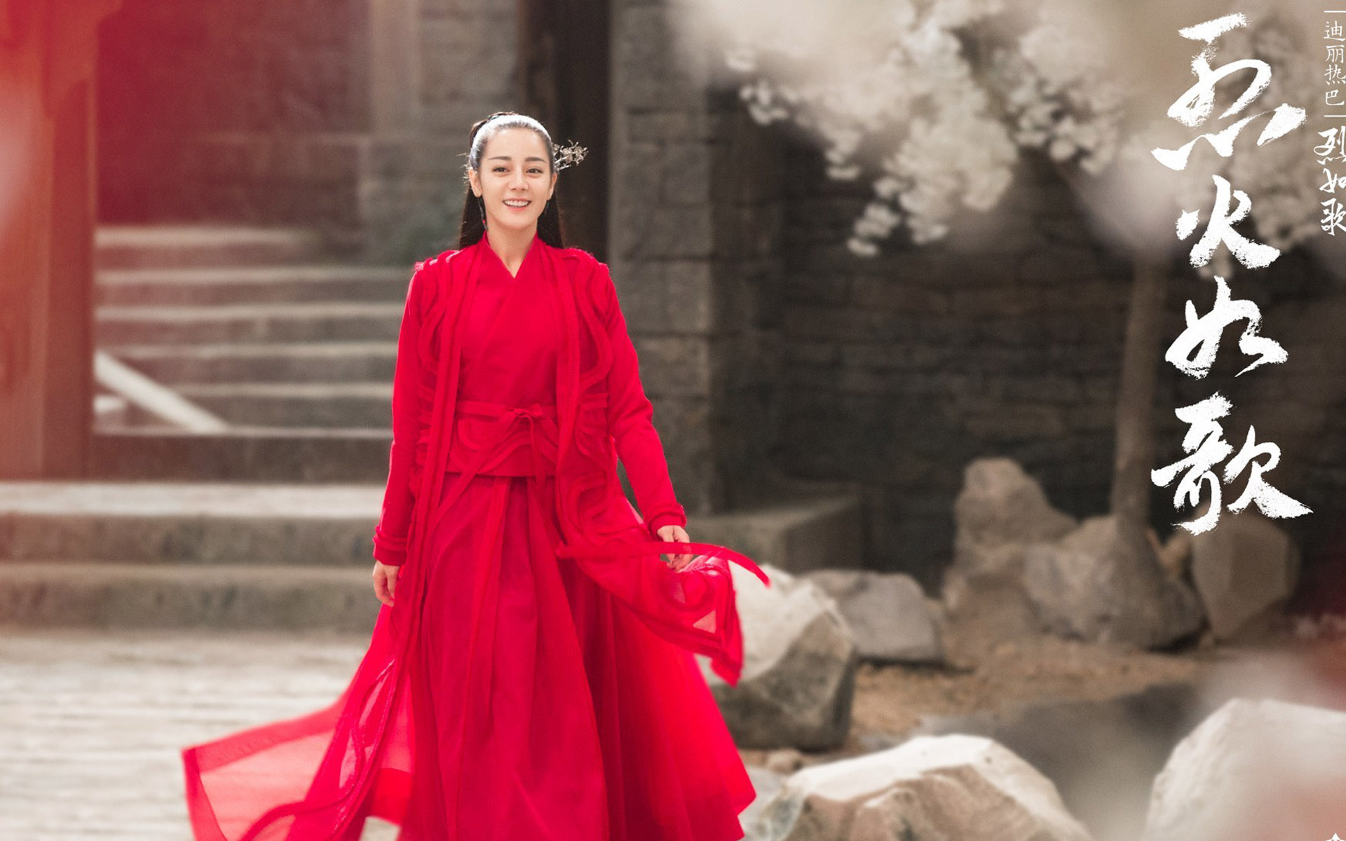 同是红衣,如歌与凤九谁更美?