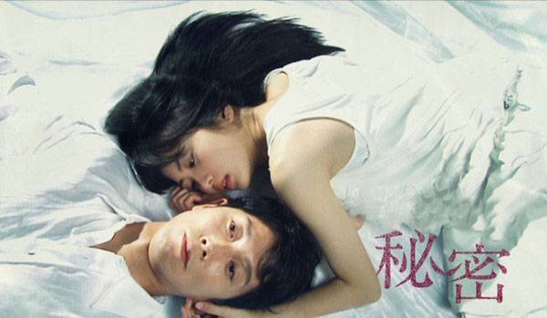 解说东野圭吾的绝唱之《秘密》电视剧版