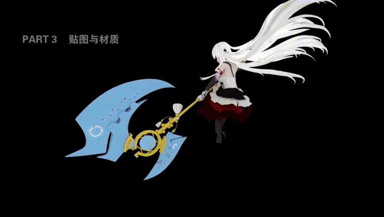 《神契幻奇谭》|毁天灭地盘古斧,播放量破亿,这是要搞事情啊!