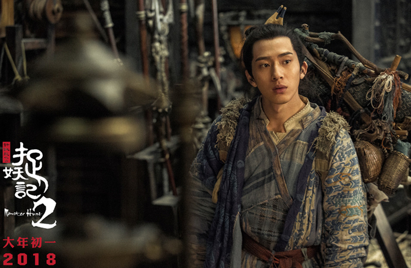 《捉妖记3》如果胡巴长大后不可爱了 大家还会喜欢它吗?