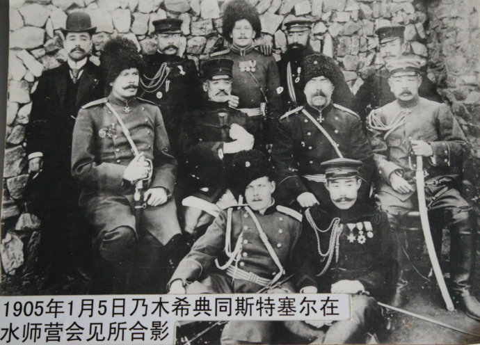 真坑死儿子的爹!日本"军神"乃木希典的愚蠢指挥