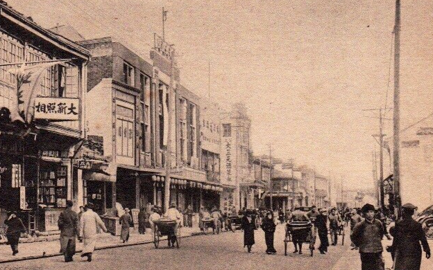 一组罕见老照片:30年代时期的南京老照片,日军占领前后的对比