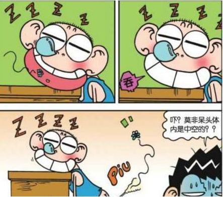 爆笑校园:a仔恶作剧呆头,结果反被"捉弄"