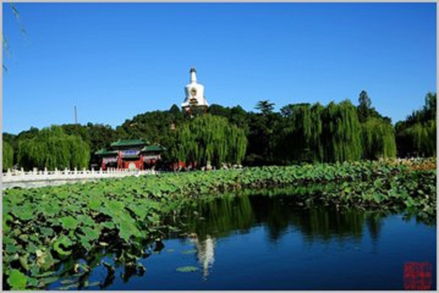 北京十六景之一——白塔堆云