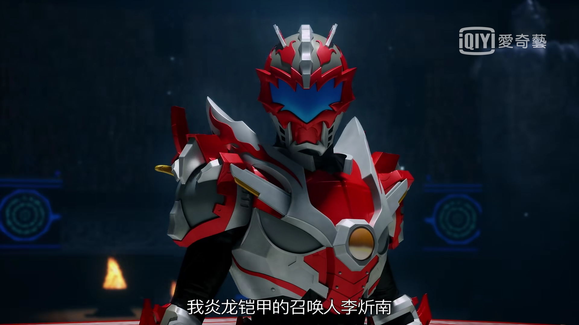 原来铠甲勇士中还有这四大不为人知的纪录,网友:拔火罐铠甲?