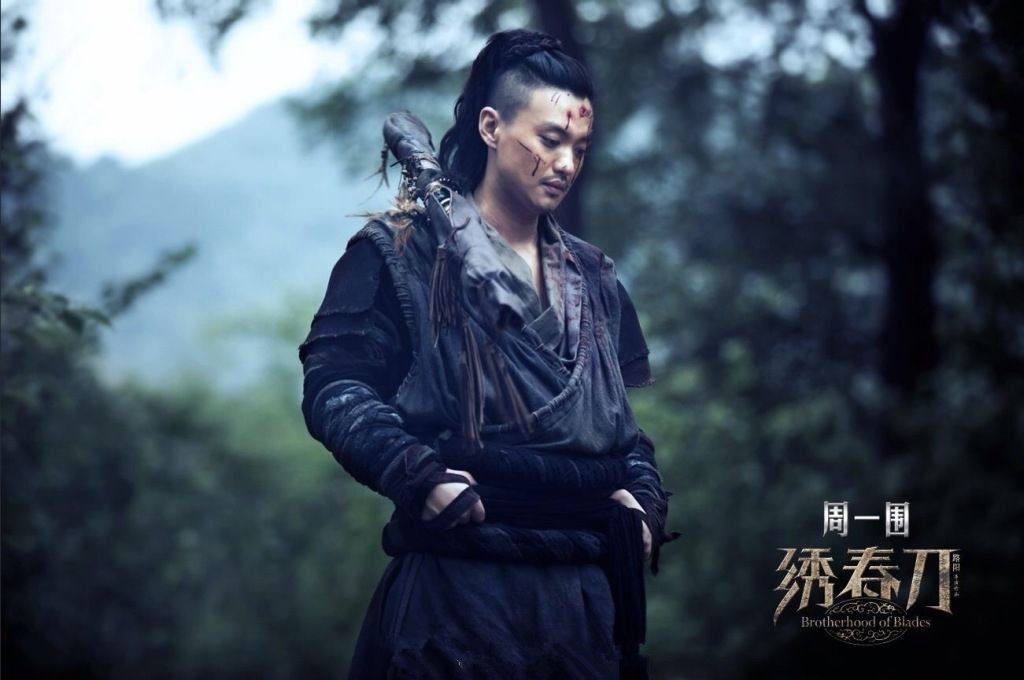 周一围出演古装大剧《帝凰业》,此次搭档国际影后必定大火