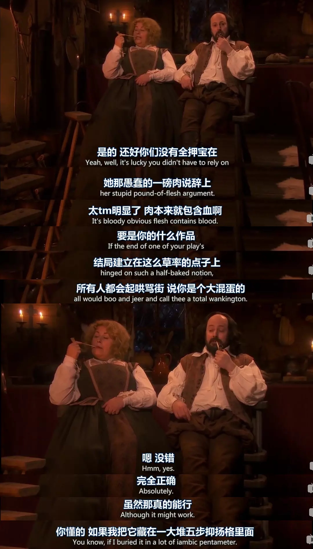 盘点国外电视剧之新贵 第一季,网友:英式自嘲冷幽默