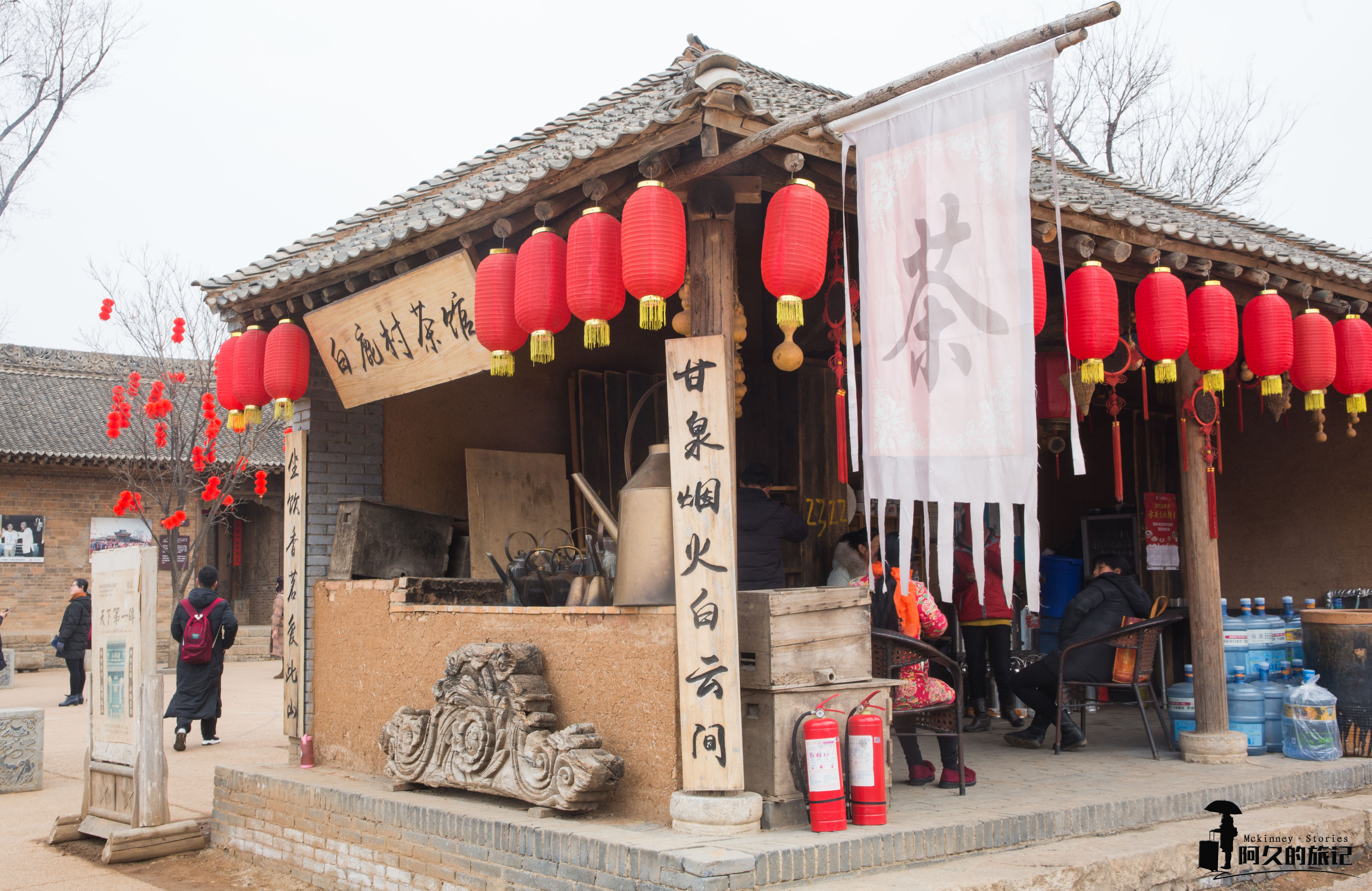 到西安逛白鹿原影视城 看《二虎守长安》一天需要48小时