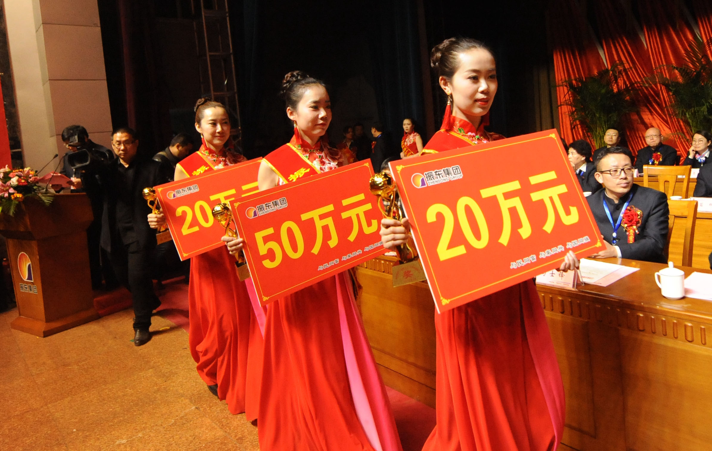 山西一企业开年豪气颁奖,优秀员工最高获50万现金激励