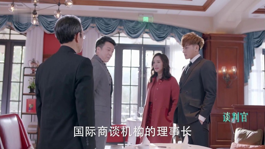 谈判官:童薇晓飞抵达纽约幸福同居,童薇顺利入职并成为偶像助理