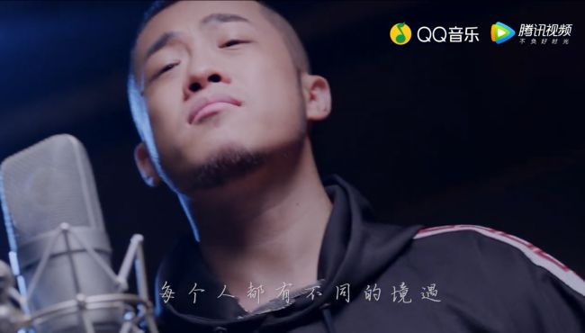 [图]大壮《我们不一样》MV！这种忧伤的嗓音真的很迷人！