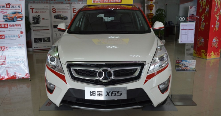 外观帅气,动力充足!——简评:"坤宝x65"