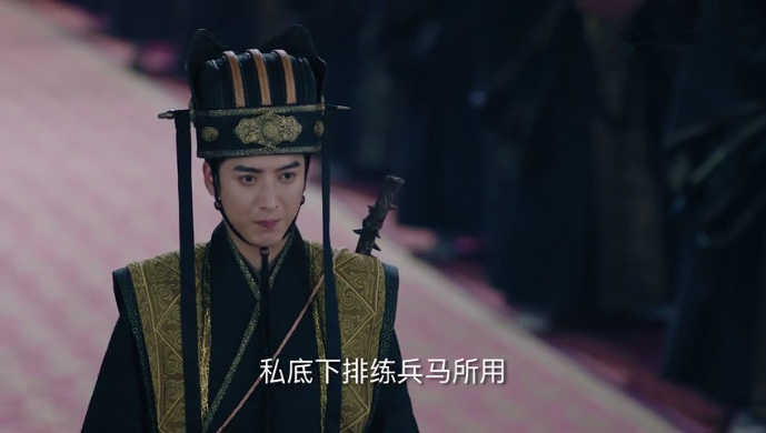 独孤天下:感动!应昊茗替胡冰卿扛罪