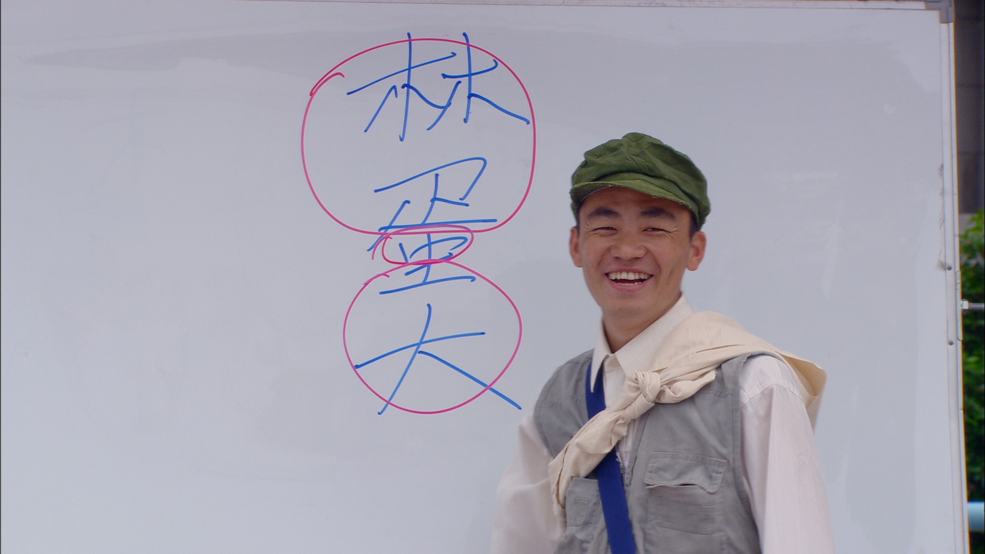 盘点电影《神通乡巴佬》一部令人捧腹喷饭的喜剧片,熬夜也要看