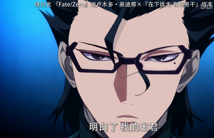 犬夜叉毫无违和感,佐助要成为正义的伙伴!