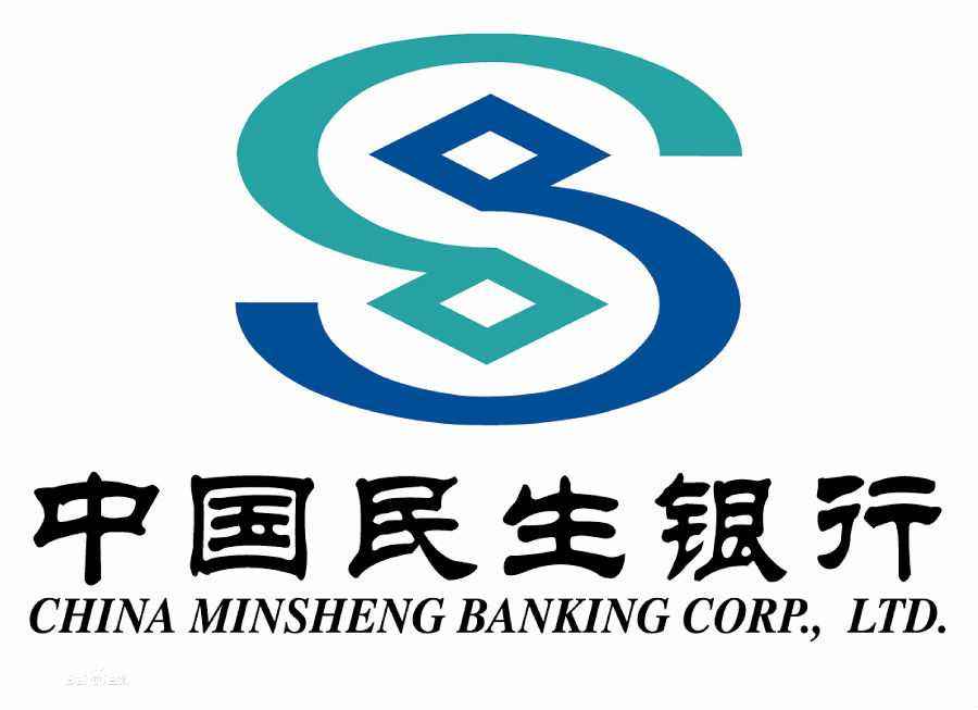 区块链银行图片_区块链银行图片高清