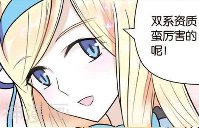 盘龙:5张美丽的迪莉娅,你最喜欢做什么事情的她呢