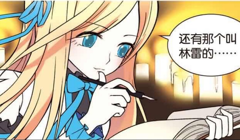 盘龙:5张美丽的迪莉娅,你最喜欢做什么事情的她呢