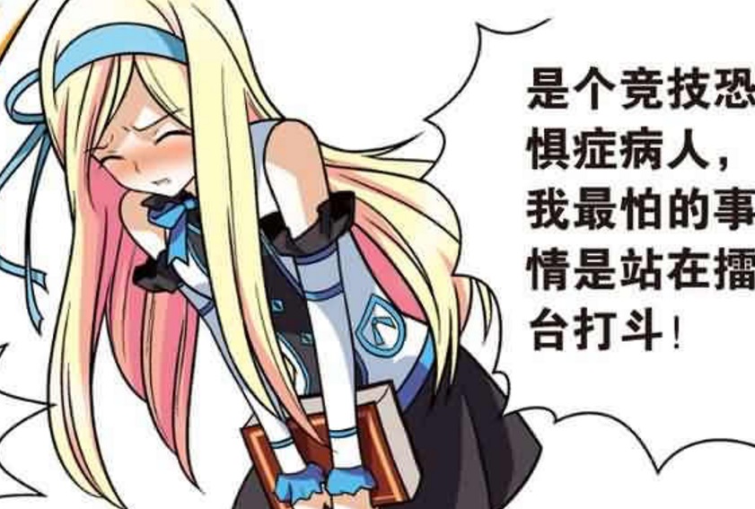 盘龙:5张美丽的迪莉娅,你最喜欢做什么事情的她呢