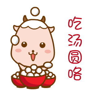 煮汤圆的小技巧,简单易懂,怎么煮都不会破!